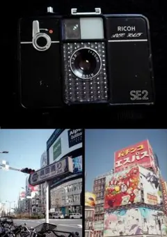 2026年最新】ricoh auto half se2の人気アイテム - メルカリ