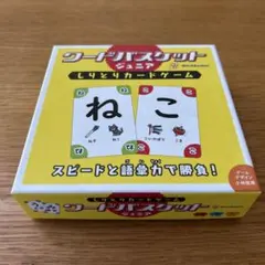 Item thumbnail for item ca6b9055-9932-426c-840e-efe053110cb8