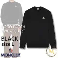 新品未使用☆MONCLER Letteringlogo スウェット XL 黒色 - メルカリ
