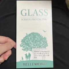 BELLEMOND iPhone 12 Pro Max ガラスフィルム