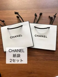 CHANEL 紙袋