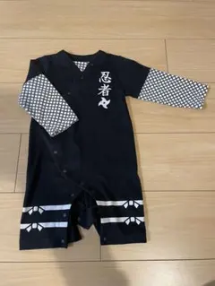 忍者　ロンパース
