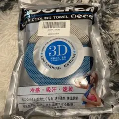 冷感タオル　タオル　冷たい　2個セット