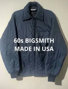 60s BIGSMITH キルティングジャケット MADE in USA
