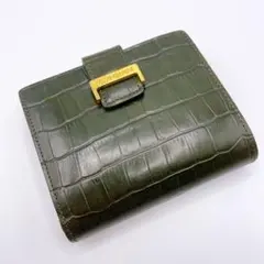 希少　イヴ・サンローラン　三つ折り財布　クロコ型押し　がま口 ホック財布　緑
