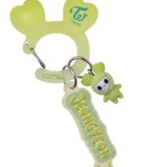 TWICE LOVELYS アクリルカラビナフロッキーマスコット ジョンヨン