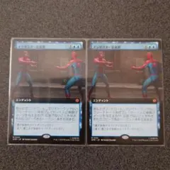 2025年最新】MTG ポスターの人気アイテム - メルカリ