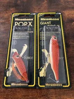 メガバス ポップx TRADトラッド 限定 popx ポップエックス セット販売