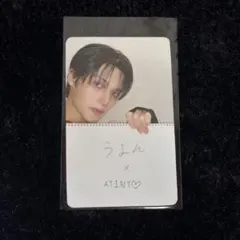 ATEEZ ウヨン FC特典トレカ - メルカリ