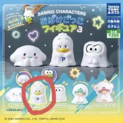 Item thumbnail for item ed680cbf-727b-47f0-8280-757f25849e54