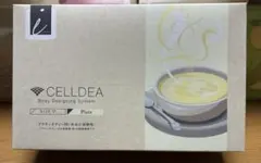 ダイアナ セルディア-i シェイク ヨーグルト 20袋 - メルカリ
