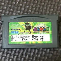 Item thumbnail for item 19881395-4e5f-4770-ab4d-2942de53290a