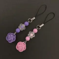 ビーズ×水引ストラップ 梅結び×菜の花結び お花 紫ピンク 2個セット【全6種】