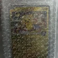 トウホクのピカチュウ PSA10 新品未開封