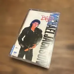 バイシクルバイク様 リクエスト 3点 まとめ商品