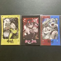 syudou 激愛 チェキ風ステッカー 3枚セット - メルカリ
