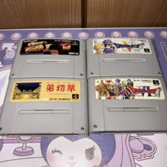 スーパーファミコン ゲームソフト 4本セット 箱無し