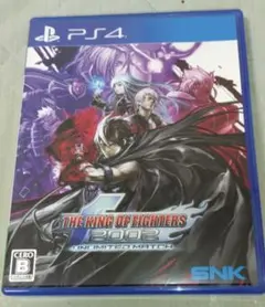 PS4ザ・キングオブファイターズ2002アンミリテッドマッチ