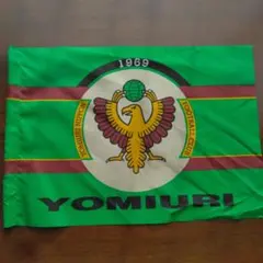 2025年最新】ヴェルディ 旗の人気アイテム - メルカリ