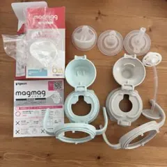 pigeon magmag成長実感 はむはむストロー/コップ ごくごくストローのサムネイル