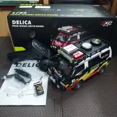 1/24 デリカ スターワゴン DELICA ラジコンカー LEDライト付 - メルカリ