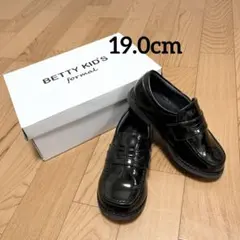 【美品/19.0cm】BETTY KID'S フォーマルシューズ ブラック