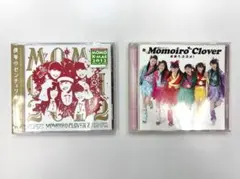 2026年最新】ももいろクローバーZ cdの人気アイテム - メルカリ