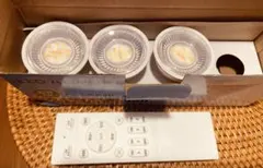 【訳あり】【美品】HXWY LEDハロゲン電球 E11 3個セット