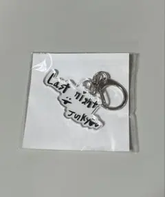 Item thumbnail for item 094bafa9-5022-4ef0-bbe5-a76eb41a386d