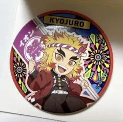 【非売品】鬼滅の刃＊煉獄杏寿郎＊缶バッチ＊イオン祭