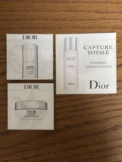 DIOR 基礎化粧品サンプル
