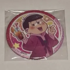 おそ松さん 酔い松キラキラ缶バッジ トド松
