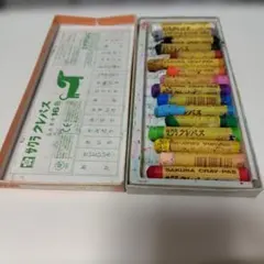 サクラクレパス ふとまき 16色
