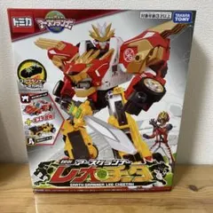 【未開封新品】アースグランナー レオチータ