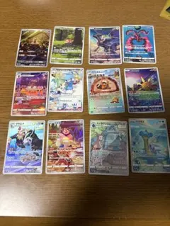 ポケモンカード AR CHR まとめ売り 12枚セット
