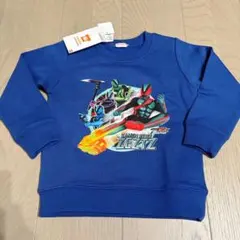 【新品】 仮面ライダーゼッツ 裏起毛 トレーナー　100cm ブルー