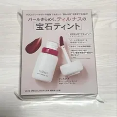 Tilnus ティルナス　サンリットパール　ティント　v101ベリーミラージュ