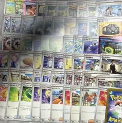 2025年最新】ポケモンカードエネルギーまとめ売りの人気アイテム