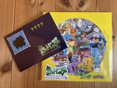 Item thumbnail for item 6f7b3ae1-8a90-4ee0-a37c-6b93a71b49a4