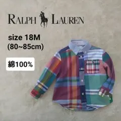 ラルフローレン 長袖ボタンダウンシャツ チェック 綿 ベビー80~85cm