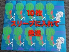 夏コミ ルフィ ワンピースカード サイン入り 10枚 - メルカリ