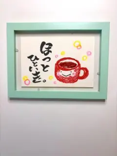 手描きコーヒーカップアート