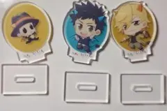 リボーンアクリルスタンド3個セット