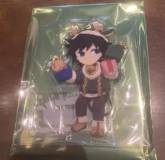 鬼滅の刃　冨岡義勇　クリスマス　アクリルスタンド