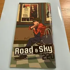 浜田省吾 ファンクラブ会報 218号 - メルカリ