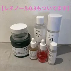 【使用済み.2枚目もついてます】 Anua スキンケア 7点セット＋パック等