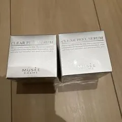 【未使用】ミュゼコスメ　クリアピールセラム　2個セット