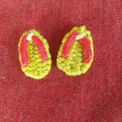 Item thumbnail for item 532736bc-bc69-4326-8c21-d220a6122e1c