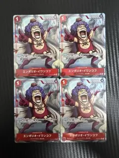 イアン＆バーリー＆ローレル sr 彼らに残された時間イアン＆バーリー 