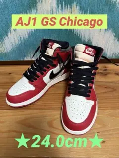 【美品】★24.0★Nike GS AJ1 High OG Chicago